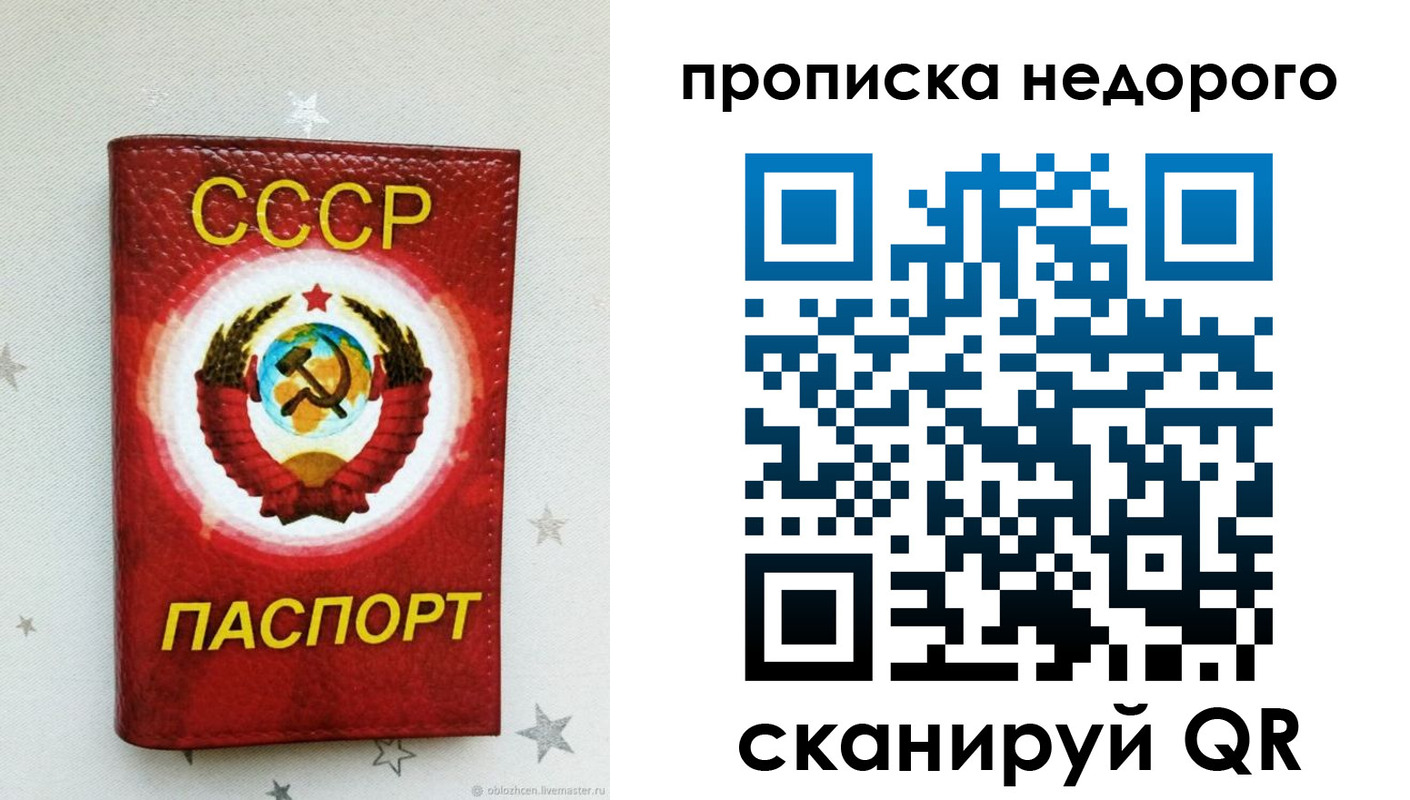 форма 3 в Кольчугино