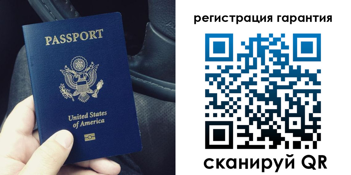 прописка регистрация в Кольчугино
